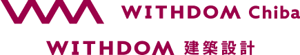 Withdom建設設計　一休建築士事務所