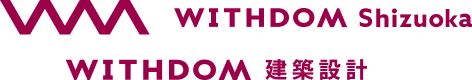 Withdom建設設計　一休建築士事務所